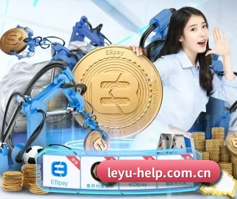 leyu-help.com.cn APP