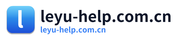 leyu-help.com.cn